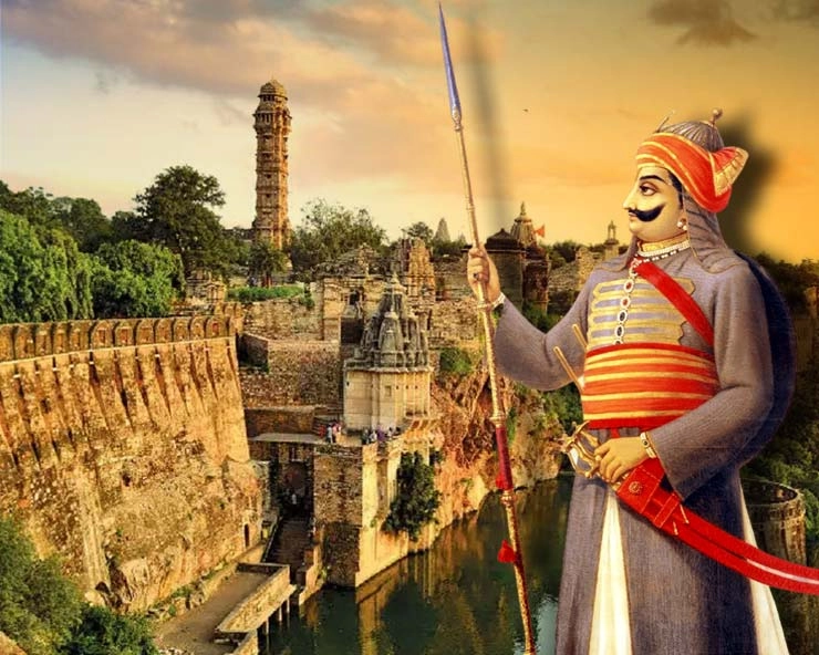Chittorgarh Fort